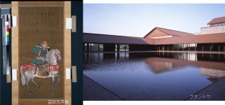 絹本著色益田元祥像