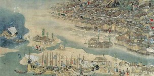 秋田街道絵巻