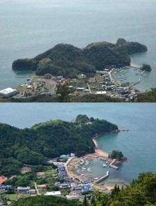 余崎城跡