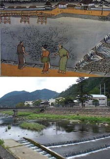 中島堰