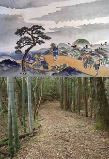 山陰道（徳城峠越）