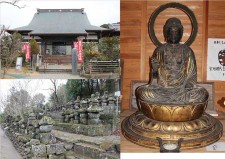 願成寺と相良家墓地