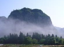八木ヶ鼻