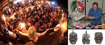 成仏寺修正鬼会