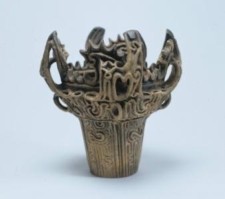 沖ノ原遺跡出土品