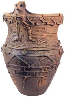 石原田北遺跡出土品