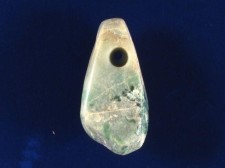 天神前遺跡出土品