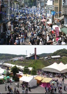 やきもの市
