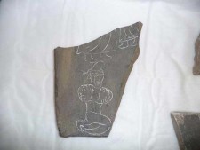 光寿庵跡