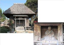 御大師堂