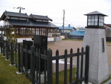 沖口役所跡