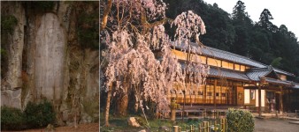 大野寺