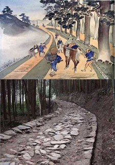 山陰道（野坂峠越え）