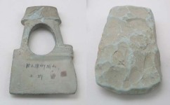 片山津玉造遺跡出土品
