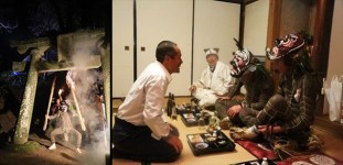 岩戸寺修正鬼会