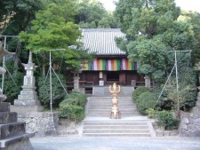 石手寺