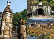 生野鉱山関連遺構(生野鉱山及び鉱山町の文化的景観