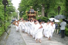 大山御幸