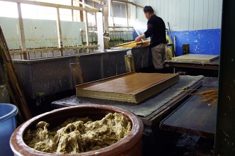 石州和紙(せきしゅうわし)