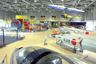 石川県立航空プラザ