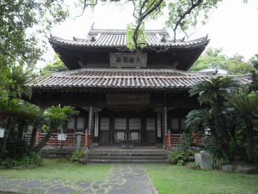 聖福寺(しょうふくじ)