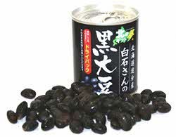 白石さん地の黒大豆