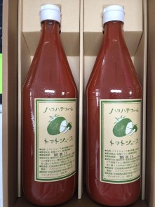 オーガニックトマト 100％使用 トマトジュース（赤）