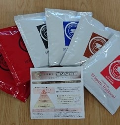 【一本の水路ブランド】アフリカへ繋ぐ一本の水路