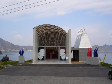 ところミュージアム