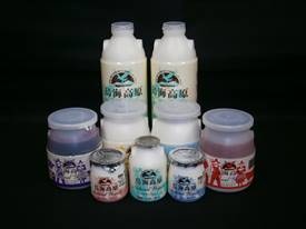 鳥海高原ヨーグルト