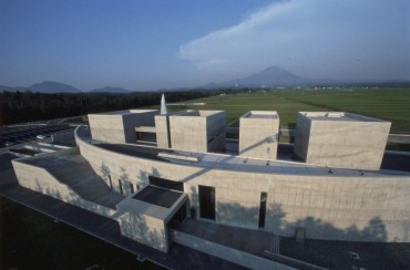 植田正治写真美術館