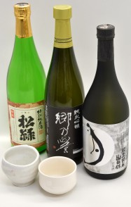 【笠間市】笠間の地酒