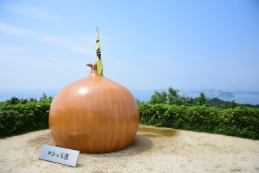 うずの丘大鳴門橋記念館