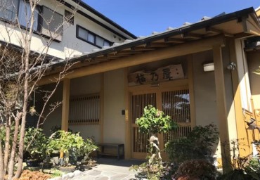 旅館 梅乃屋