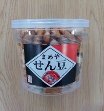 【一本の水路ブランド】せん豆