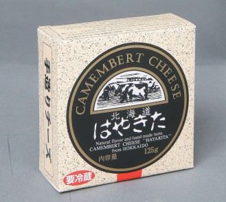 カマンベール はやきた