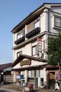 板前のお宿みやけ