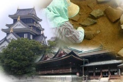 岡山市文化財課ホームページ