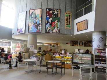 こまつふれあいショップ「ぶっさんや」