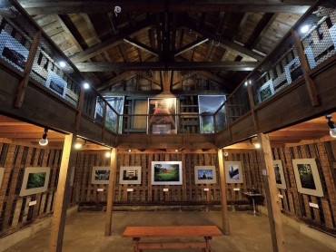 炭鉱の記憶マネジメントセンター