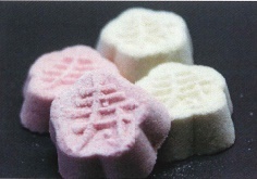 口砂香(こうさこう)