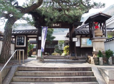 お寺修行体験（正法寺）