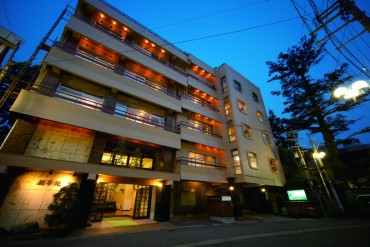 かたやま緑華苑