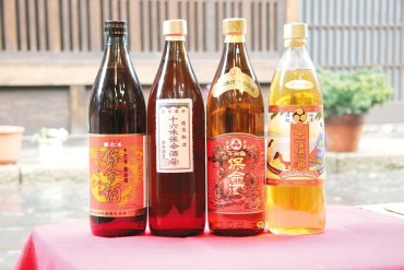 保命酒（ほうめいしゅ）