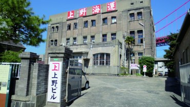 上野ビル(旧三菱合資会社若松支店)　本館、倉庫棟、旧分析室ほか［構成文化財］