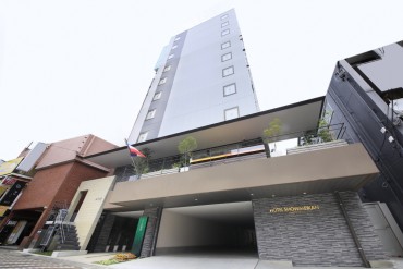 ホテル昭明館
