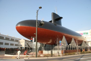 てつのくじら館（海上自衛隊呉資料館）