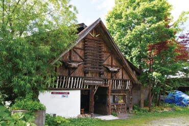 川村カ子トアイヌ記念館