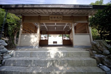 八代神社