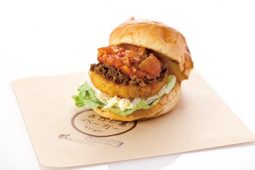 淡路島バーガー